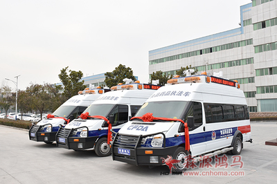 通信指揮車|特種改裝警車|緝查布控車|防爆車|流動警務室|移動警務室|流動警務車|流動警務站|移動警務車|電動巡邏車|電動觀光車|電動警車|電動消防車-森源鴻馬電動汽車