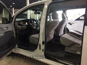 17款豐田塞納報價 豪華商務(wù)特價直降