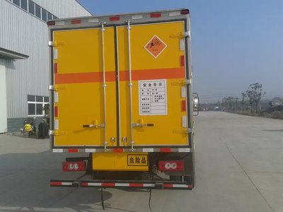 福田奧鈴防爆車 電動防爆車型現貨供應，為特種運輸注入綠色安全新動力